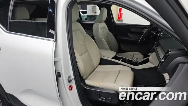 Volvo XC40 id 2637895 из Кореи 11