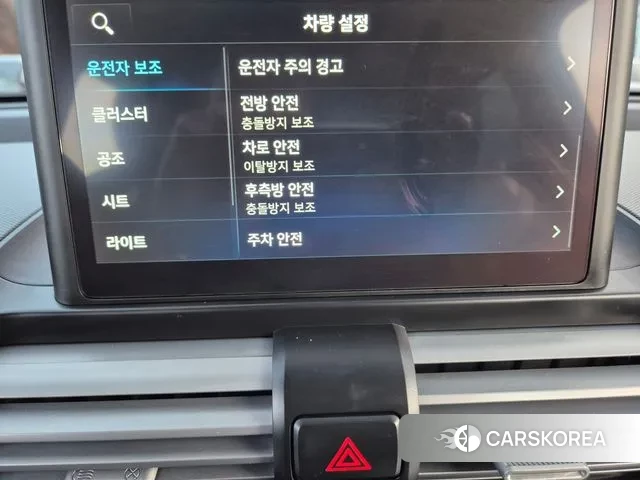 Hyundai Casper id 3565884 из Кореи 11