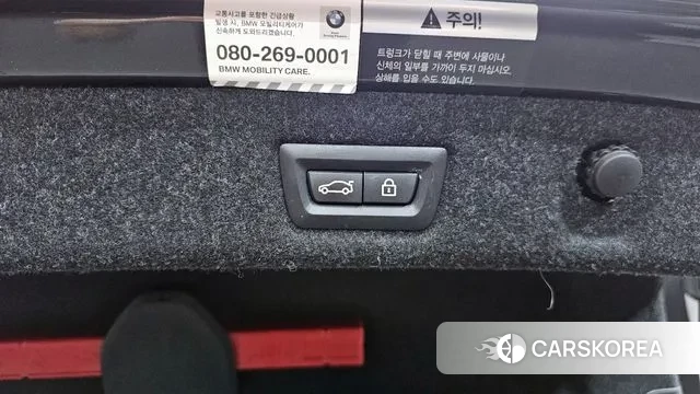 BMW 5 Series (G30) id 3161126 из Кореи 11