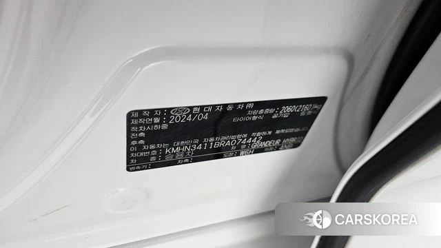 Hyundai Grandeur Hybrid (GN7) id 4432730 из Кореи 11