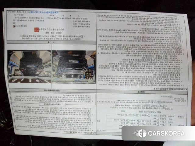 Toyota RAV4 5th Generation id 4527510 из Кореи 11