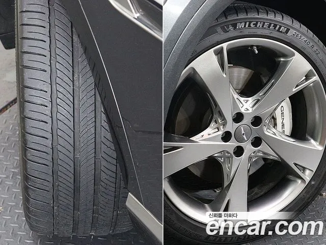 Genesis GV80 id 2669747 из Кореи 11