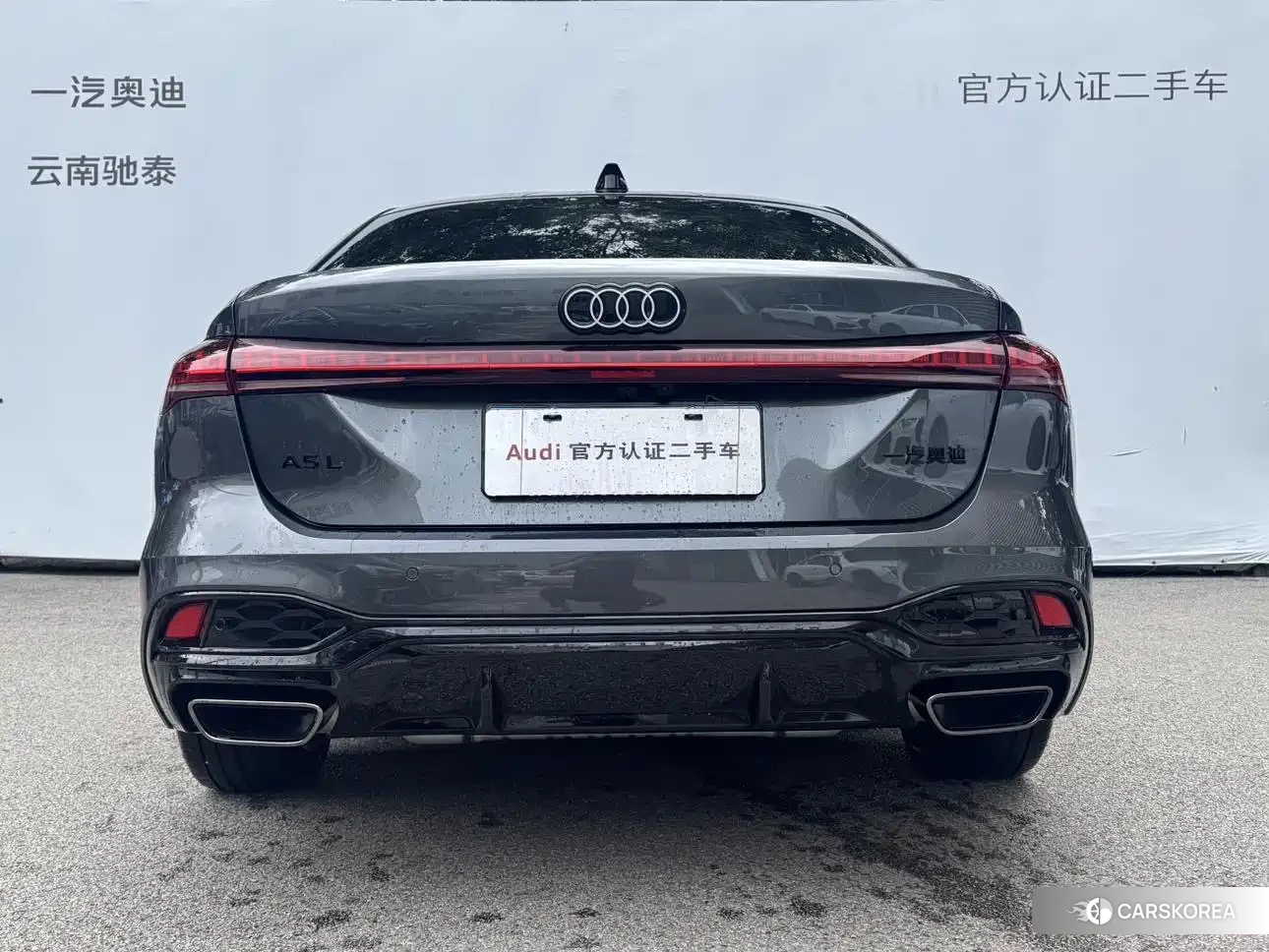 Audi A5L id 4654973 из Китая 11