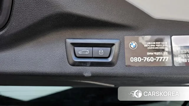 BMW X7 (G07) id 3599906 из Кореи 11