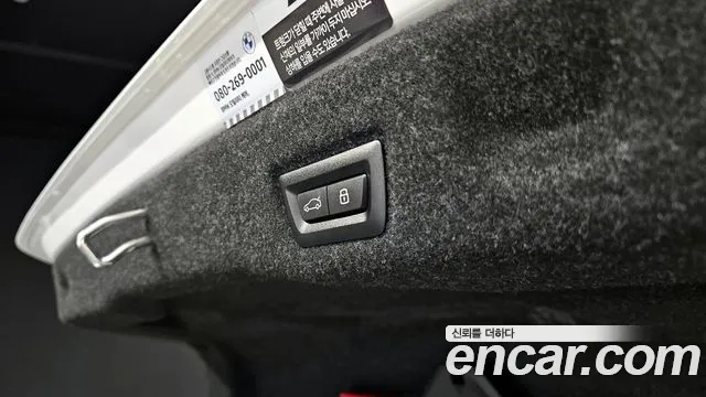 BMW 5 Series (G60) id 2671321 из Кореи 11