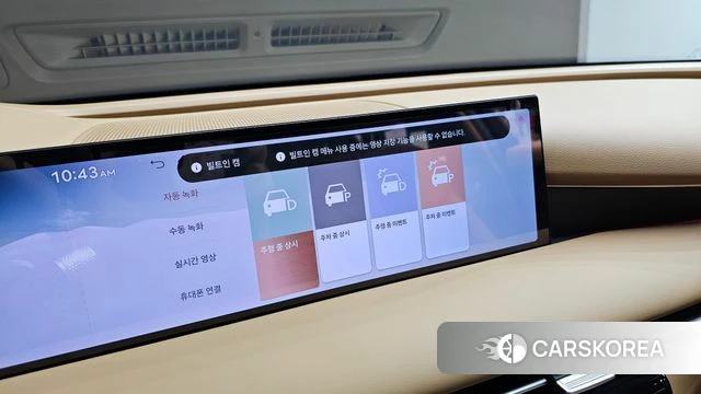 Genesis G80 (RG3) id 4540258 из Кореи 11