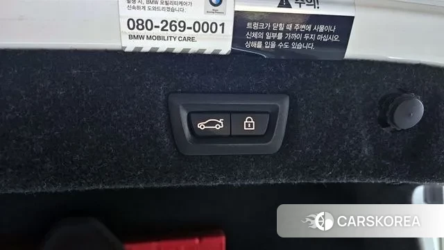 BMW 5 Series (G30) id 3004764 из Кореи 11