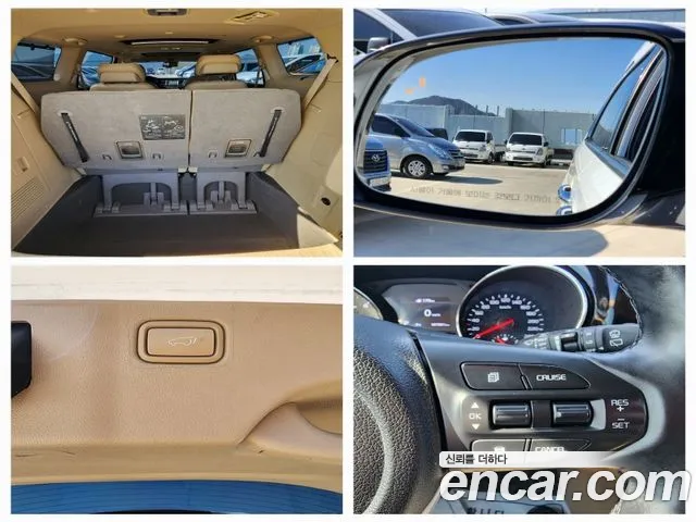 Kia The New Carnival id 2393325 из Кореи 11
