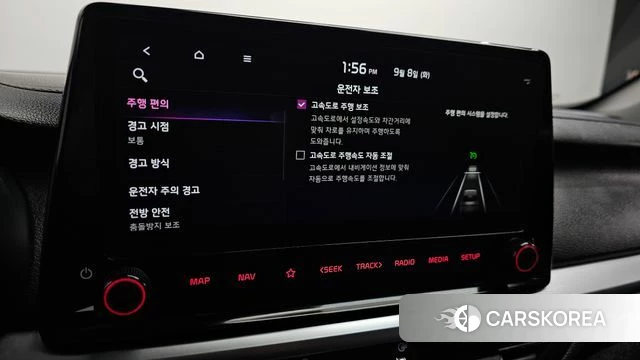 Kia The New K3 2nd generation id 4780018 из Кореи 11
