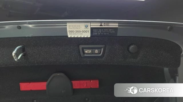 BMW 5 Series (G30) id 4397969 из Кореи 11