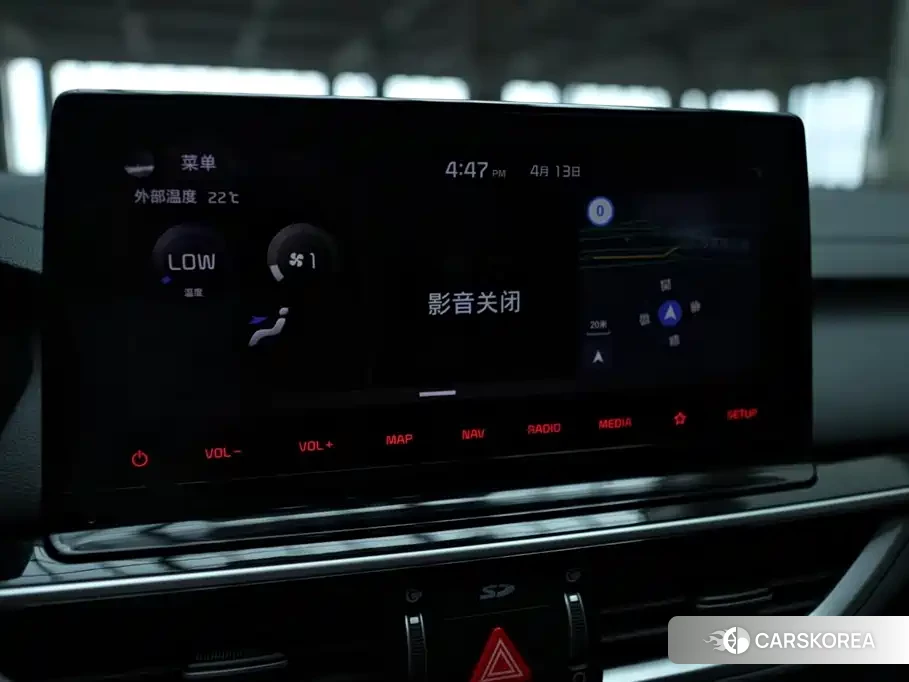 Kia K3 id 4634755 из Китая 11