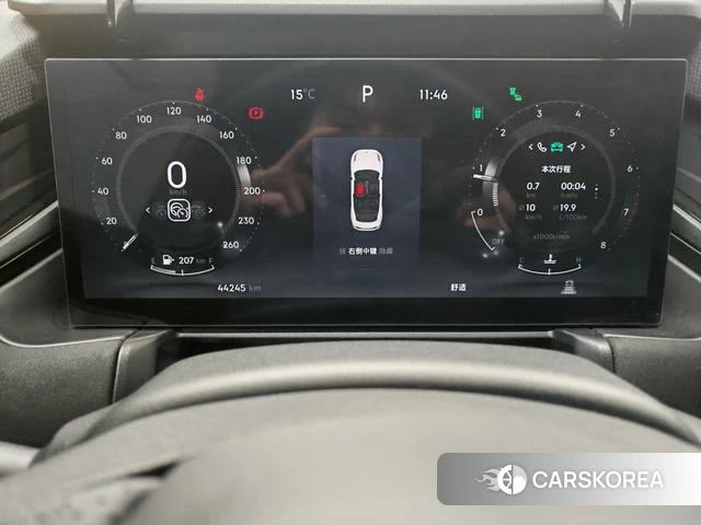 Lynk 03 id 4238160 из Китая 11
