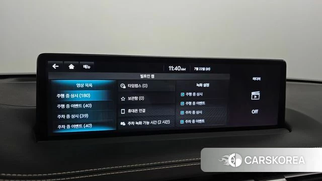 Genesis GV70 id 4612611 из Кореи 11
