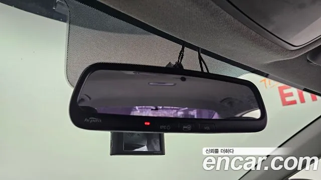 Hyundai Avante AD id 2850838 из Кореи 11