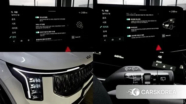 Kia The New Carnival 4th Generation id 3512290 из Кореи 11