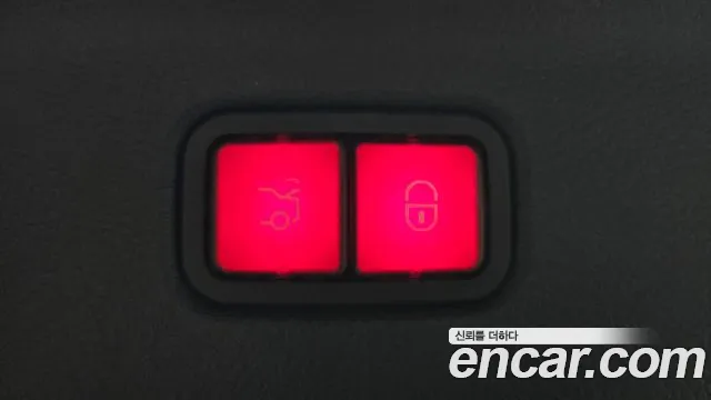 Mercedes-Benz S-Class W223 id 2748855 из Кореи 11