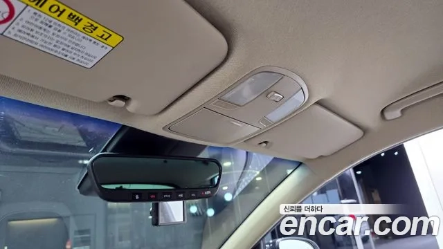 Hyundai Kona id 2887234 из Кореи 11