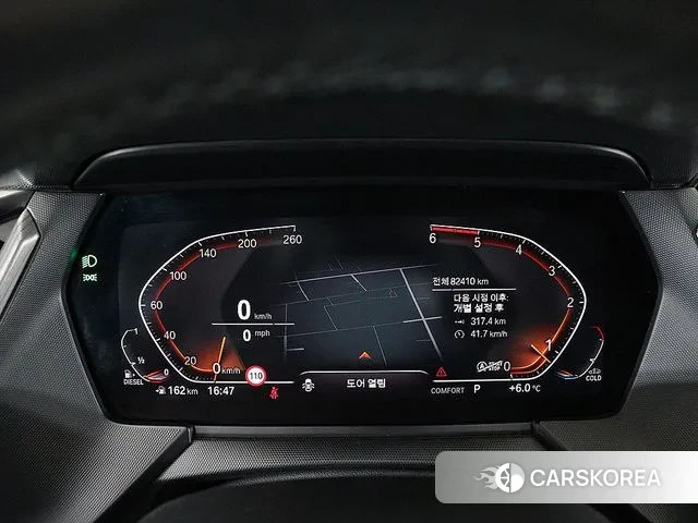 BMW 2 Series Gran Coupe (F44) id 3626164 из Кореи 11