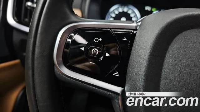 Volvo S90 id 2702535 из Кореи 11