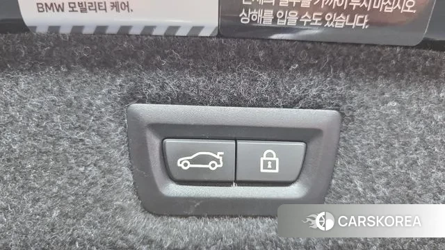 BMW 5 Series (G30) id 3328740 из Кореи 11