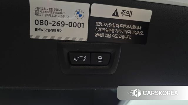 BMW X3 (G45) id 4242808 из Кореи 11