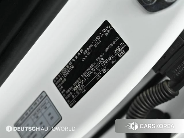 Hyundai Santa Fe (MX5) id 4185915 из Кореи 11