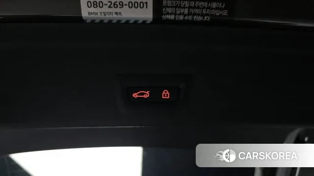 BMW X6 (G06) id 3053418 из Кореи 11