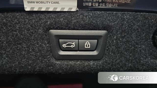 BMW 5 Series (G30) id 3833644 из Кореи 11