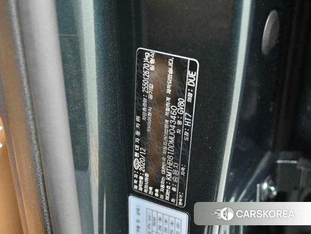 Genesis GV80 id 4769722 из Кореи 11
