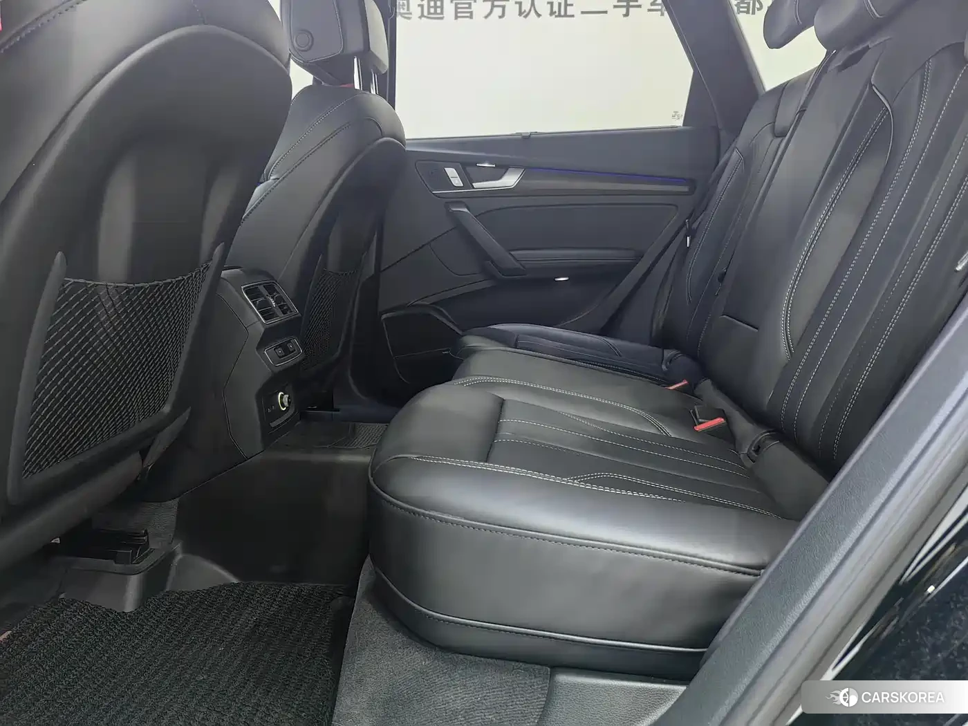 Audi Q5L id 4589308 из Китая 11