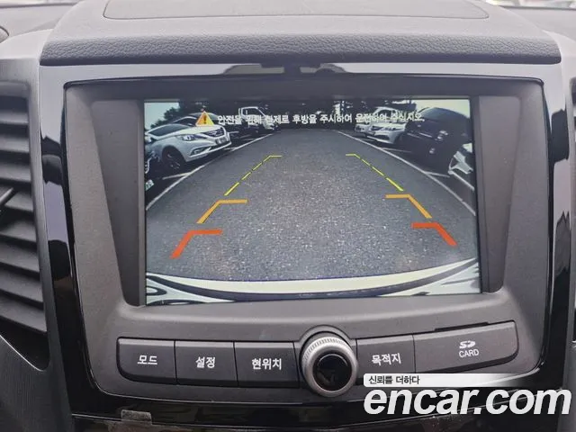 Ssangyong Tivoli Armor id 2703145 из Кореи 11