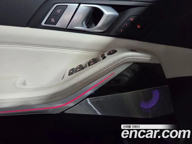 BMW X5 (G05) id 2657623 из Кореи 11