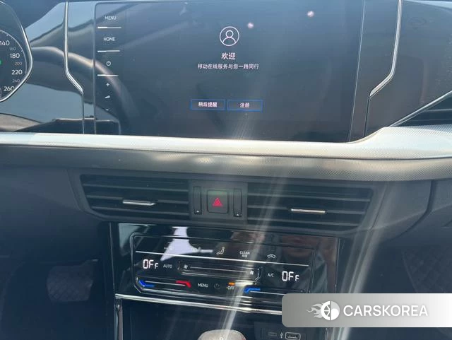 Volkswagen Passat PHEV id 4279188 из Китая 11