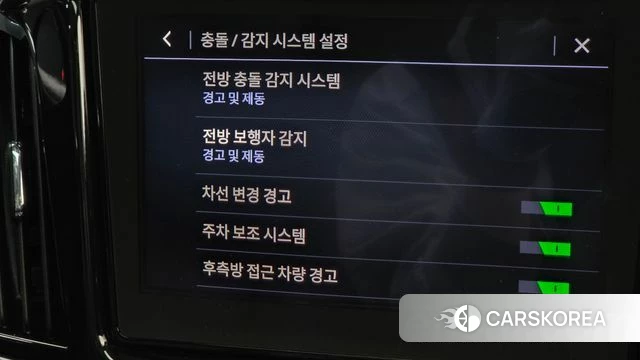 Chevrolet (GM Daewoo) Traverse id 4245400 из Кореи 11