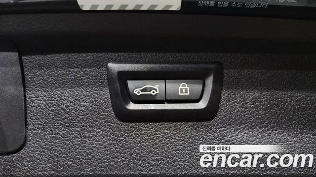 BMW 2 Series Active Tourer (F45) id 2826776 из Кореи 11