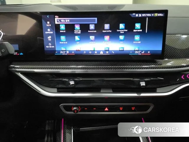 BMW X7 (G07) id 3689433 из Кореи 11