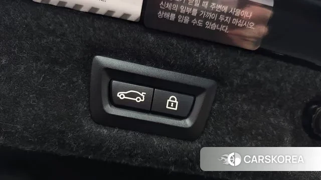 BMW 5 Series (G30) id 3635322 из Кореи 11