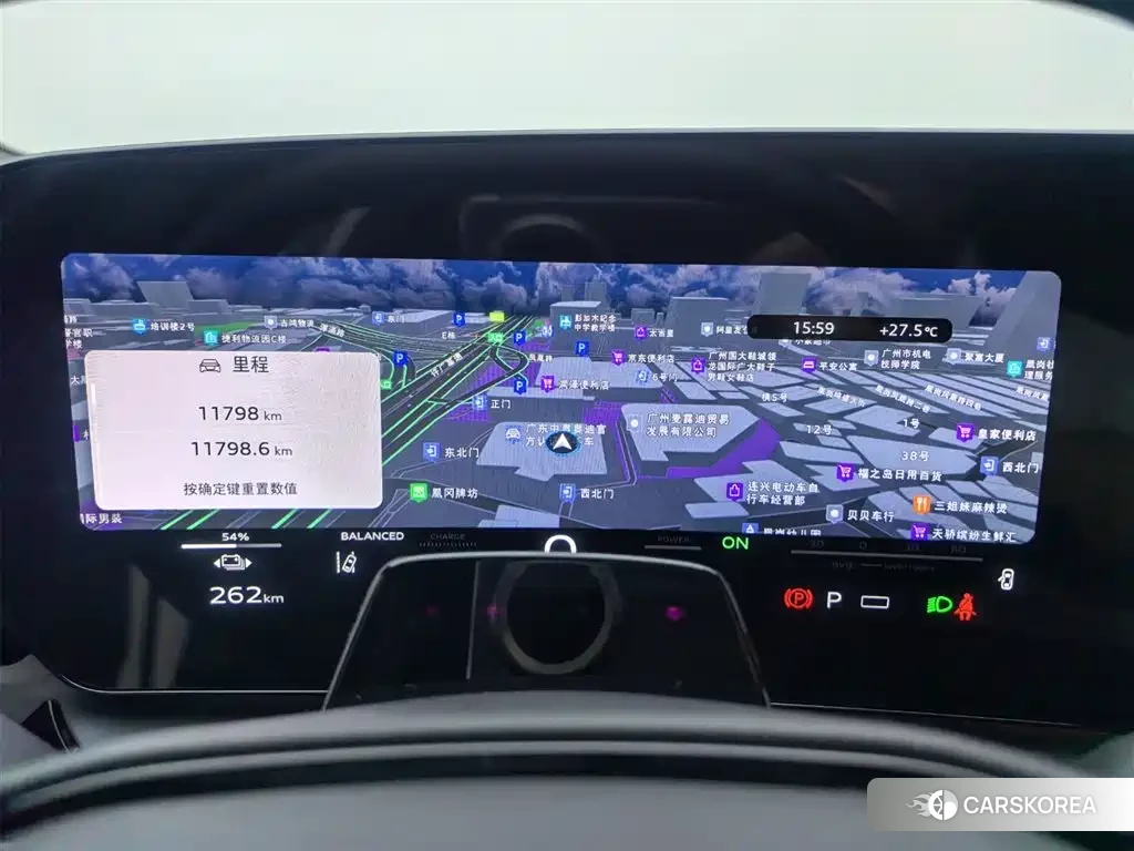 Audi Q6L id 4599505 из Китая 11