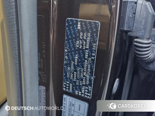 Kia Sorento 4th Generation id 4624447 из Кореи 11