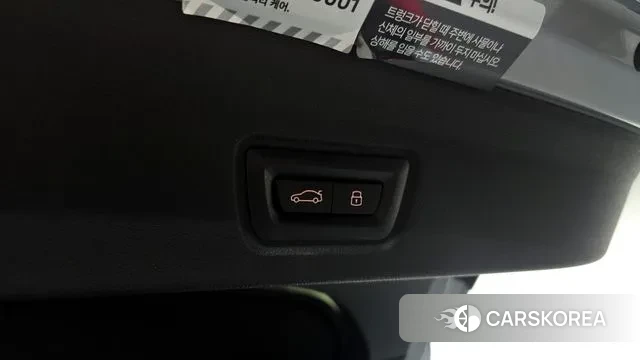 BMW 4 Series (G22) id 3442161 из Кореи 11