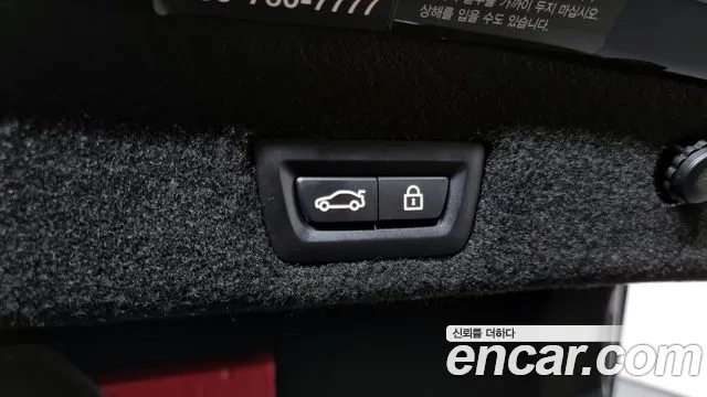 BMW 7 Series (G11) id 2913052 из Кореи 11