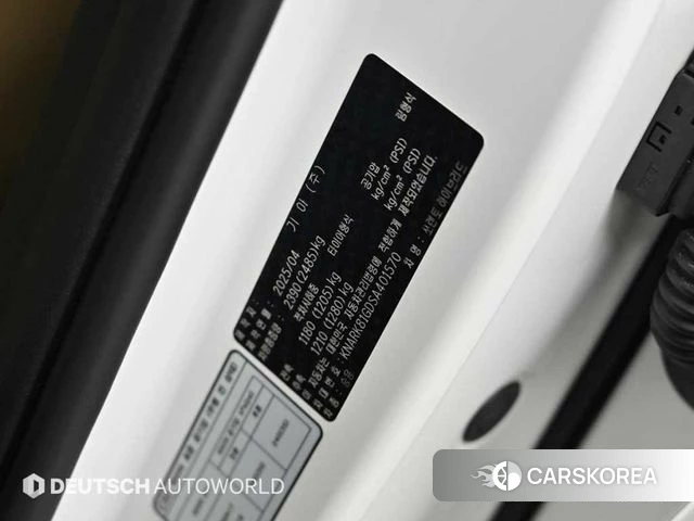 Kia The New Sorento 4th Generation id 4441818 из Кореи 11