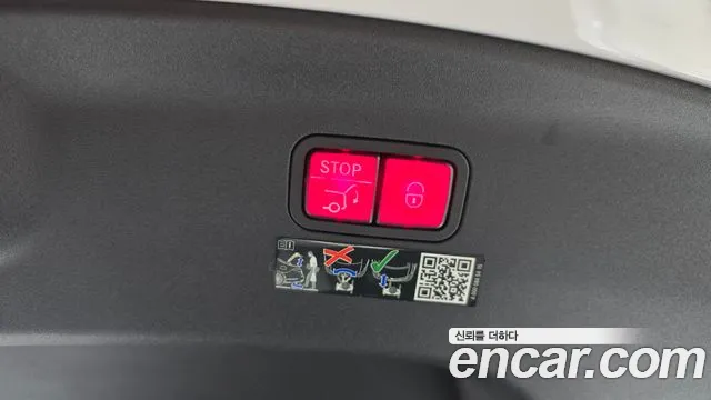 Mercedes-Benz AMG GT id 2823810 из Кореи 11