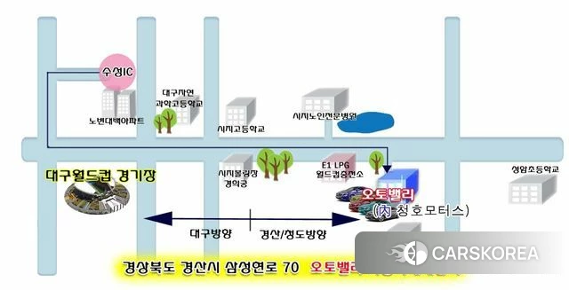 Hyundai The New Grandeur IG id 3813181 из Кореи 11