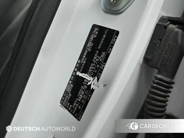 Hyundai Kona id 3796202 из Кореи 11