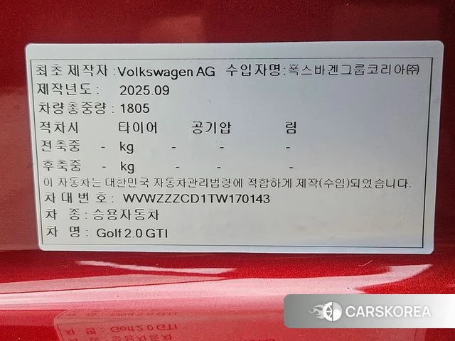 Volkswagen Golf 8th Generation id 3896353 из Кореи 11