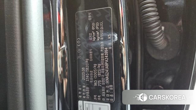 Kia K5 3rd generation id 4474823 из Кореи 11