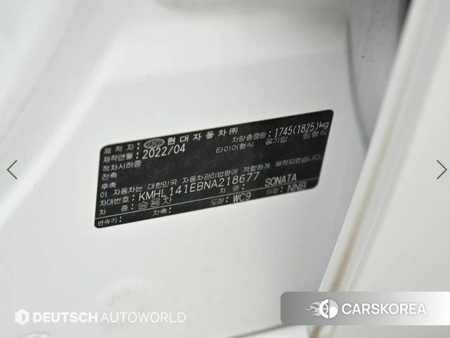 Hyundai Sonata (DN8) id 4231238 из Кореи 11