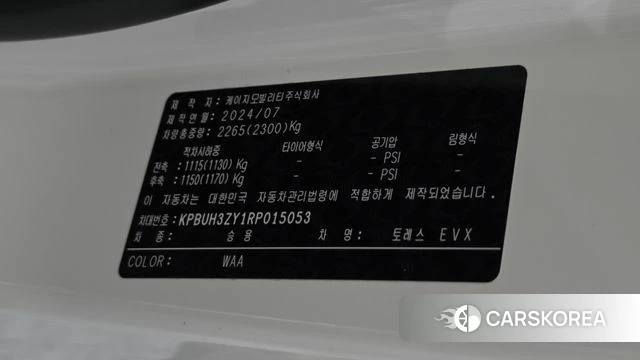 Ssangyong Torres EVX id 4540058 из Кореи 11