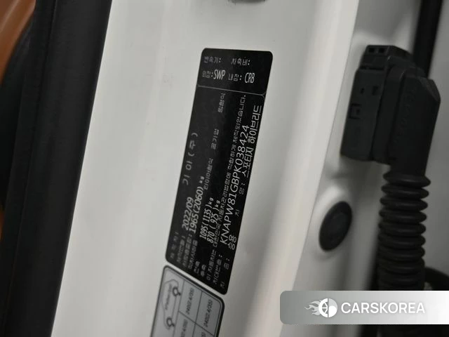 Kia Sportage 5th Generation Hybrid id 4917374 из Кореи 11